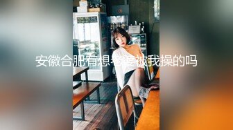 [MP4/ 1.72G]&nbsp;&nbsp; 极品车模勾搭纹身社会小哥激情啪啪，鸡巴上倒上奶让骚逼舔弄 表情好骚好淫荡精彩刺激