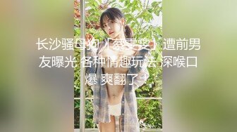 贵人妇勾搭酒店保安房间啪啪，大哥真卖力气给少妇舔逼跟狗一样，各种体位各种姿势从凳子上草到床上，叫声骚浪