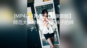 MD0149 国产麻豆AV MD 凌辱凡尔赛文学少女 李文雯