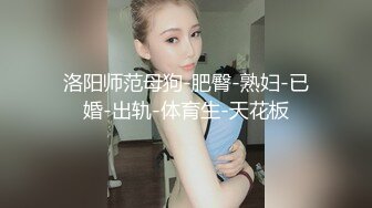 《最新顶流网红泄密》千元定制B站颜值热舞主播极品女神嫩妹【咬一口兔娘ovo】金主私定~流行BGM脱衣裸舞~绝对带感