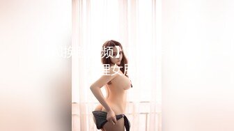 【AI换脸视频】刘诗诗  挑战不理女朋友