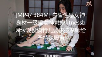 牛B大神商场女厕暗藏摄像头偷窥53位美女少妇嘘嘘 (4)