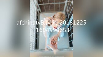 afchinatvBJ阿允_20181225_1694590653