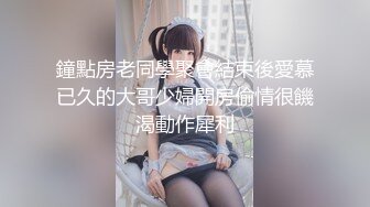 边后入还和小姐妹打吃鸡