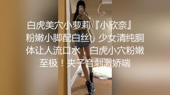 极品饥渴风韵骚姐《内心中的黑暗之神》第一次无套爆艹亲姐 爽到叫爸爸 榨精飙射