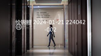 绘锦鲤 2024-01-21 224042-002