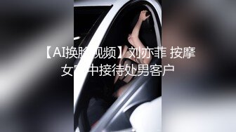 良家特录：“老公这是人家特意为你录的,当你想我的时候看看