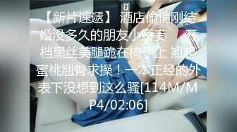 【爆乳女神重磅核弹】秀人网巨乳网红『朱可儿』2023最新付费私拍 透视肉丝+金色性感裙 超大尺度