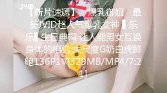 91YCM-060 向若云 裸体女仆的尊荣性爱服务 91制片厂