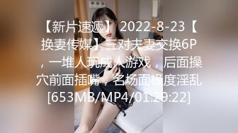 精东影业JDYP002约炮约到初恋女友-瑶瑶