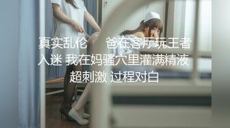 91制片厂绿茶婊淫穴勾引闺蜜多金老公