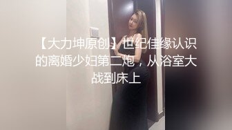 《极品CP魔手外购》集体公寓女厕双机位全景偸拍各种学生和上班族小姐姐方便，逼脸同框全身有美女有美逼 (5)