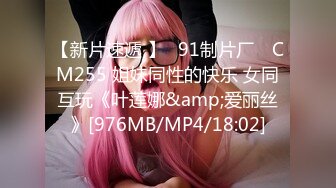 天菜学生被188网红激情猛x