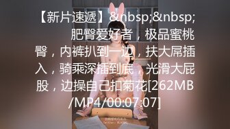 [2DF2]牛人逼哥约炮大圈175cm极品外围模特兼职妹口爆完再啪啪干到妹子腿软 [MP4/80MB][BT种子]