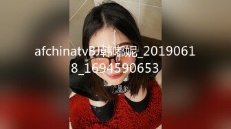 afchinatvBJ韩嘟妮_20190618_1694590653