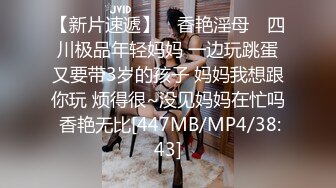 商场偷拍 短发少妇在商场等人白色长裙透明内内黑乎乎一片 低胸吊带短裙套装美女性感长腿