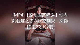 【新片速遞】 《稀缺重磅㊙️泄密》电报群猎奇圈内部热门精品~2位人妻孕妇做爱自慰+极品淫妻结婚怀孕淫照~真实大量曝光[3430M/MP4/01:54:33]