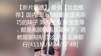 巅峰之作人妻霸气露脸