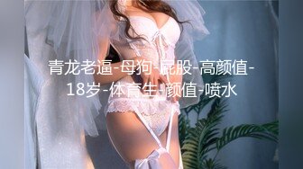 重磅大场面【是你的小媚娘】4个小仙女逼逼被塞满 精子射肚子上 做爱超疯狂 (1)