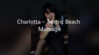 Charlotta – Tantric Beach Massage