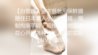 onlyfans網紅人氣女神『老濕姬米砂』（misa_av）第二季，油管白虎露點福利 外表清純可愛內心淫蕩無比～3V高清原版 (2)