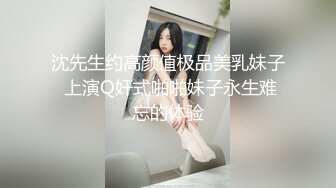 ⭐抖音闪现 颜值主播各显神通 擦边 闪现走光 最新一周合集2024年4月21日-4月28日【1306V】 (642)