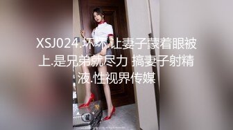 STP26727 『ED Mosaic』美女模特E奶丽莎??被纹身小哥狂插小嫩B 极致黑丝美腿 完美露脸