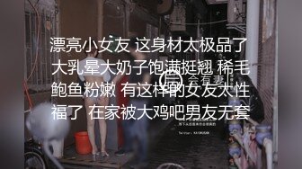 无良公公设计强上亲儿媳-香菱