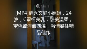 淫妻说想找个会舔的单男一起活动（往下拖动查看联系方式与约炮渠道）