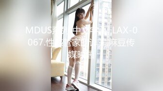 [MP4]果冻传媒-真实拍摄计划之泰国美女 忽悠泰国妹玩性爱游戏一顿操