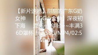 【唯美猎奇】上海第四爱情侣「MeiMei」OF调教私拍 训练男朋友成为真正的母狗奴隶【第二十二弹】