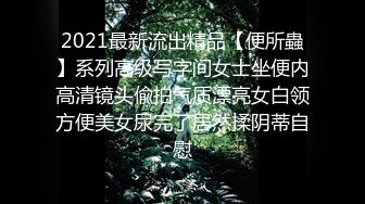 【27分超爽合集】东北正规按摩院私密视频流出