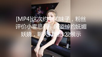 【超顶❤️户外露出】性感小猫咪✿ 最新5月Vip流出公园勾引路人摸穴 搭摩托露出兜风 满满艳福 户外一姐天花板[3.15G/MP4/1:04:09]