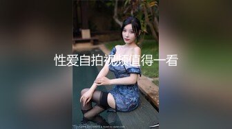 初撮り人妻ドキュメント 芳根まい