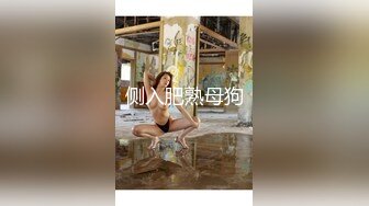 清纯反差小母狗Twitter萝莉『莉莉嗷』最新更新，露出调教紫薇 一线天白虎嫩穴被主人爸爸无套中出