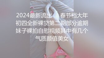 棚户区嫖娼学生装站街女大战百男 (32)