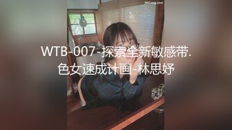 [MP4]约操风韵漂亮小少妇，调情手法啪啪吊打全平台，每日必看不能错过