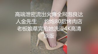 剧情调戏制服保洁，黑丝美腿大奶，来一炮释放释放，撩的少妇好想要，迫不及待来一发，后入肥臀