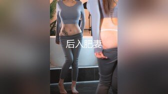 [MP4]麻豆传媒-足浴小妹性服务 加个价，我就用小穴侍奉 袁子仪