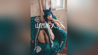 [MP4/ 693M]&nbsp;&nbsp;同学的妹妹好骚，全程露脸给大哥小哥交，亲着小嘴爆草抽插，激情性爱椅风骚上位