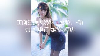 最新全镜偷窥高校眼镜学妹嘘嘘