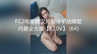 [MP4]极品美女梦菲桐香骚逼一枚插进来干我哦哦哦来啦来啦啊高潮 叫声淫荡