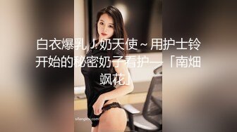 麻豆传媒 ph-133 不情愿的还债小妹