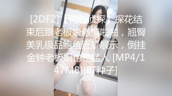 清純漂亮的美眉和幾個猥瑣哥聊天展示自己身材(1)