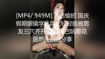 【极品性爱淫乱群交】加拿大华人圈『索菲娅』最新VIP订阅私拍 多对夫妻聚众淫乱 淫乱趴乱交