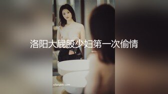 漂亮清纯嫩妹&nbsp; 美穴贫乳 被无套输出 口爆吃精