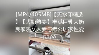 STP27689 精东影业 JDYP-036 约啪兼职表妹竟然还是一个白虎