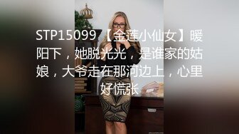 大屁股女友自己动到累