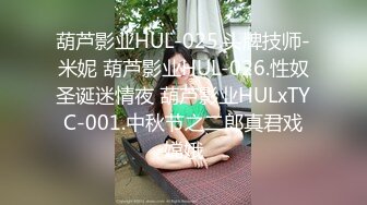 [MP4/ 2.04G] 网丝高跟情趣风骚少妇各种蹂躏抓着骚奶子抽插浪叫不断