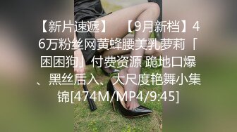 MD-0100_春節限定系列六人行公寓女優情趣私房年菜Ep1AV篇官网